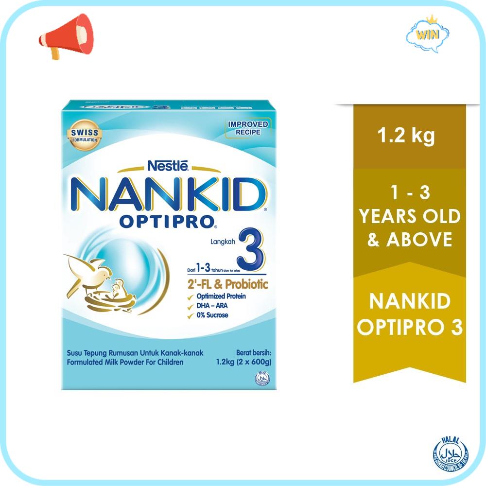 HOT SALE NANKID OPTIPRO Step 3 Pack of 1.2kg