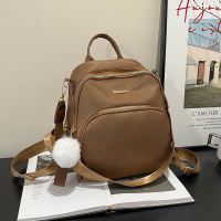 Mumu 6042 Nylon Unisex Simple Back Pack Free Fur Ball Medium Shoulder Bag Students Bags For Women