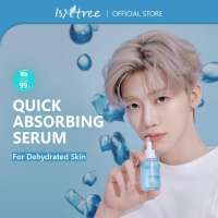 Isntree Ultra-Low Molecular Hyaluronic Acid Serum 50ml