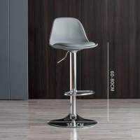 GEEK Modern High Chair Bar Stool Lift Adjustable Dual-Use Home/Bar Chair with Backrest Stools 60-80cm/Swivel/Cushion
