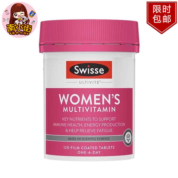 Australian Swisse Womens Multivitamin Natural Herbal Essence Womens Multivitamin 120 Tablets