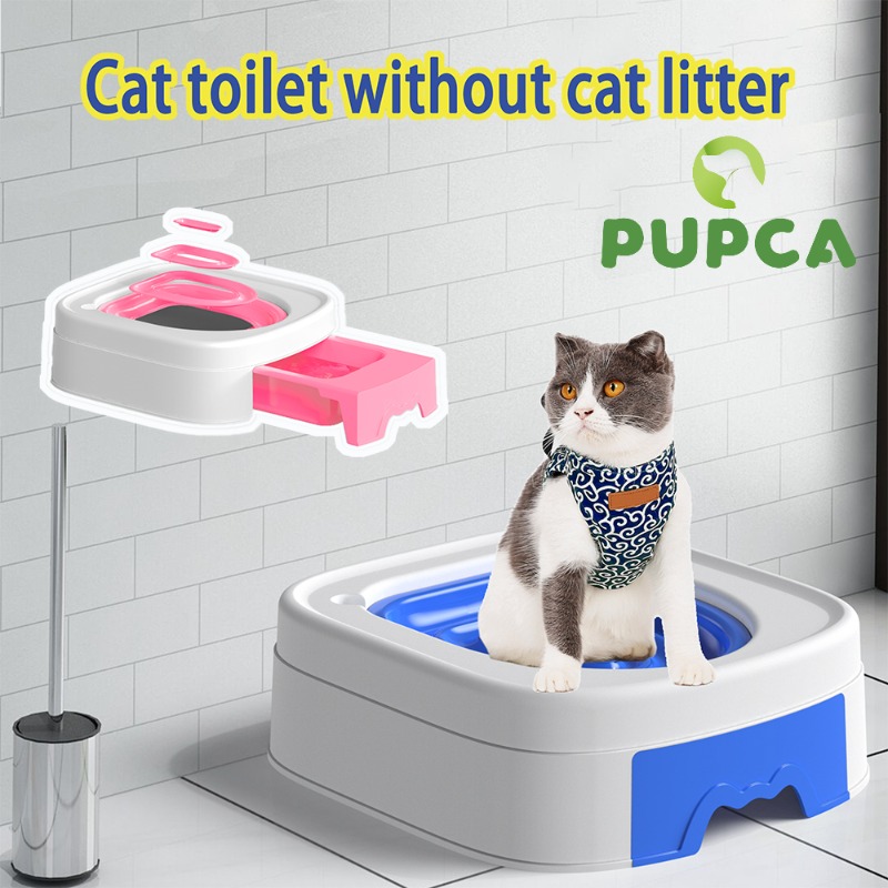 Latest Cat Toilet Toilet Trainer, Reusable Cat Litter Box Without Cat Litter, Teaching Cats to Use Toilet Tools ราคา 1,480 บาท*ส่งฟรี