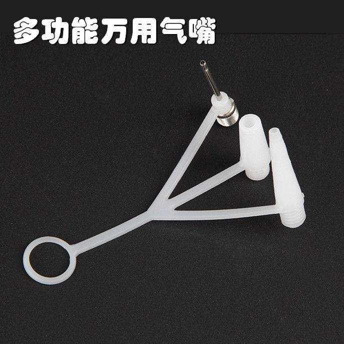Original basketball football inflatable ball needle multi-function pump inflatable needle swimming ring jumping vault yoga ball universal air nozzle