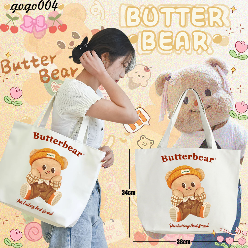 Beddy Bear Bag: Korean Design Anti-Lost School Backpack For Boys