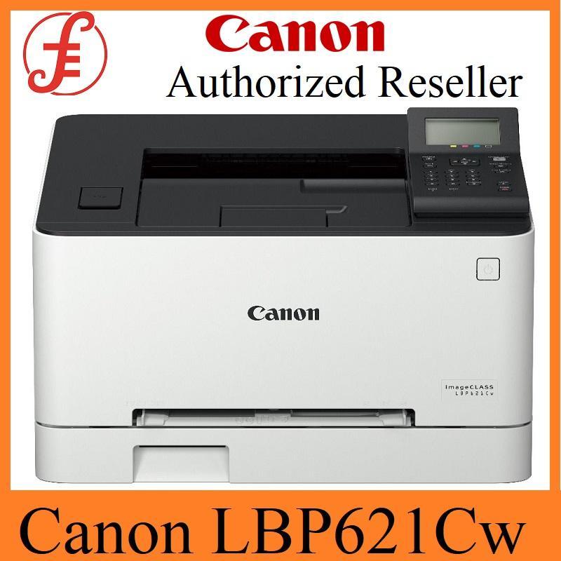 Canon imageCLASS LBP621Cw Colour Laser Printers Singapore