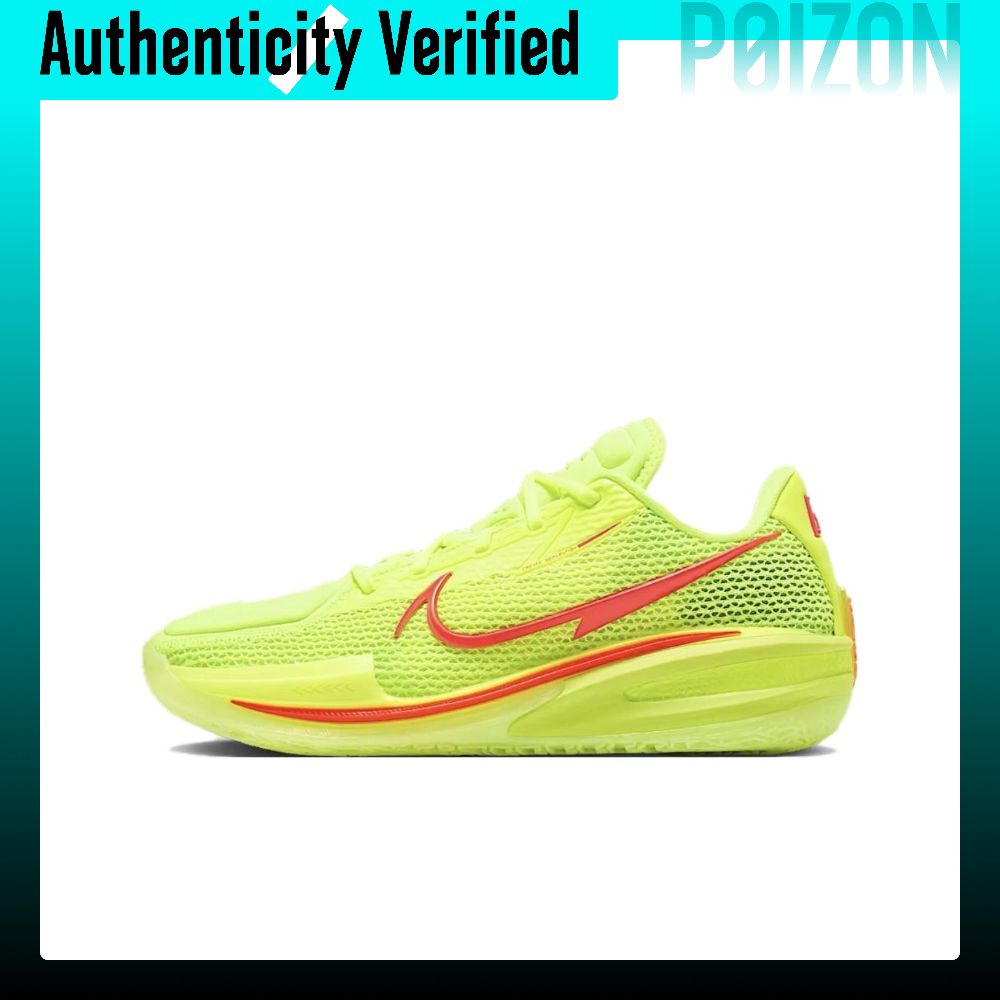 รองเท้าและชุดกีฬา Nike Air Zoom G.T. รองเท้าบาสเก็ตบอล Cut 1 Low top เหลือง IM2130-700 ราคา 48,000 บาท*ส่งฟรี