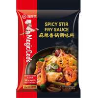 HaiDiLao Spicy Stir Fry Sauce 220G