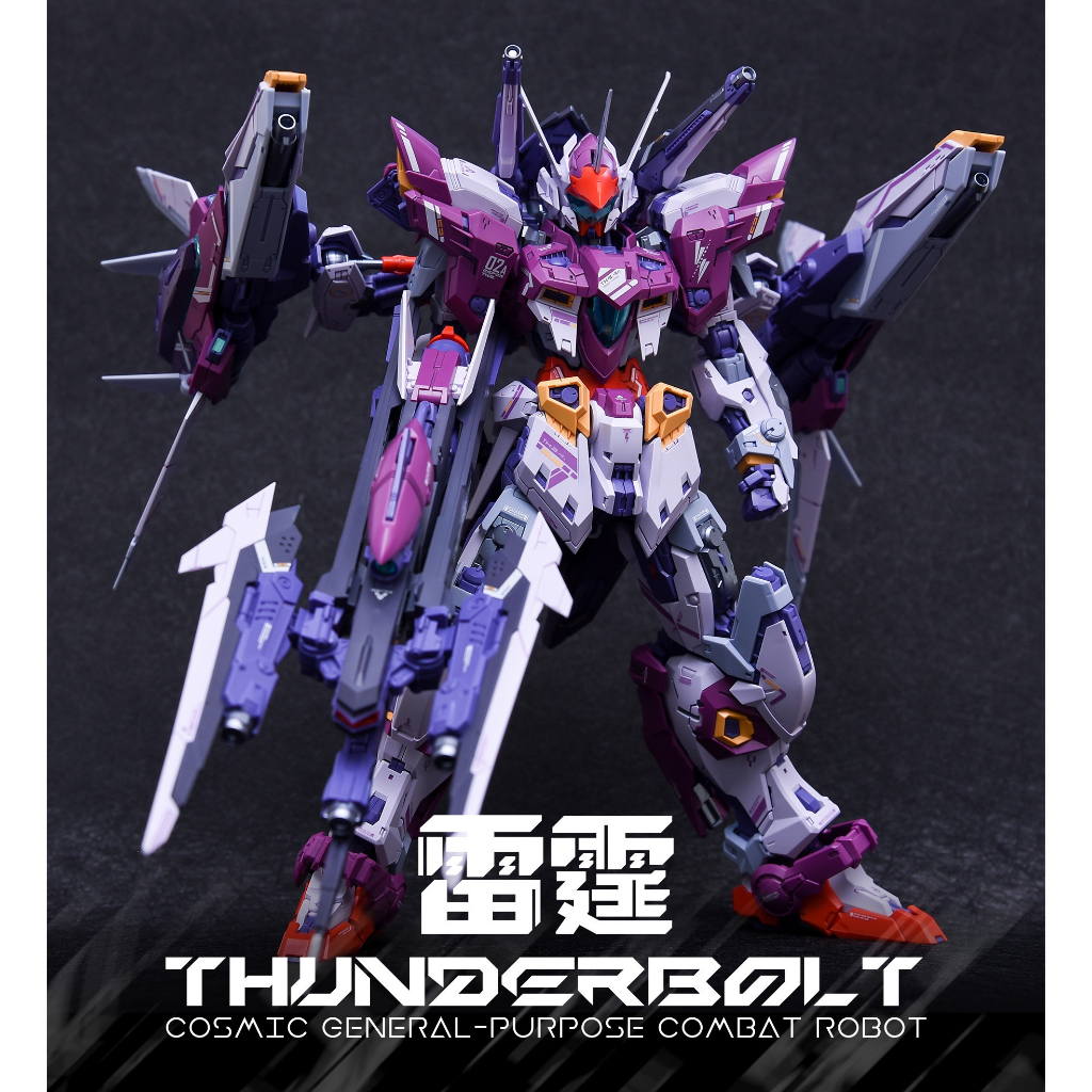 Mô Hình Lắp Ráp INERA 1/100 MG THUNDERBOLT COSMIC GENERAL PURPOSE COMBAT ROBOT IN ERA