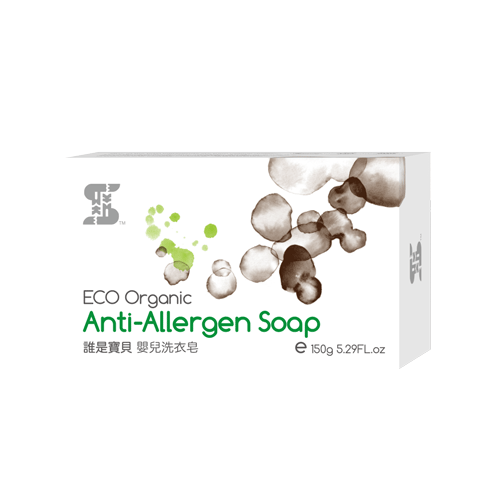ECO Organic Anti-Allergen Soap for Fabric Harga 52 Ringgit*Penghantaran Percuma
