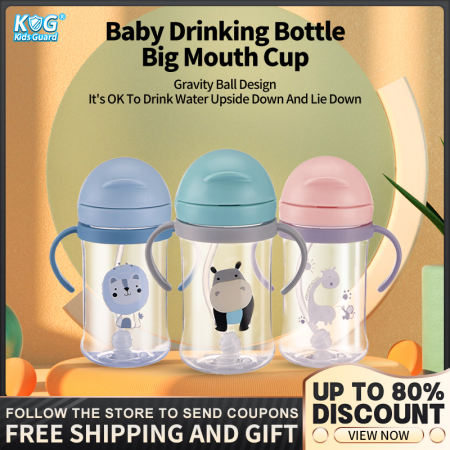 Kids Guard Baby Water Bottle - Straw Cup (Brand: Kids Guard)