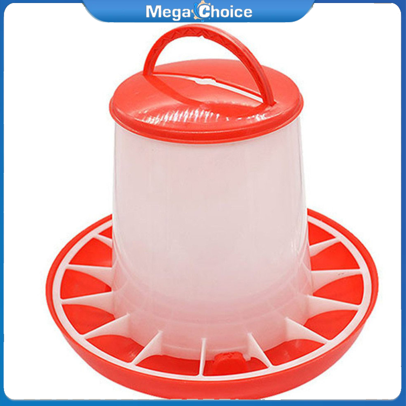 MegaChoice【100%Original】Feeding Bucket With Net Chicken Feed Bucket 1.5kg Thicken Bucket For Chicken Feeding Rasing ราคา 47 บาท*ส่งฟรี