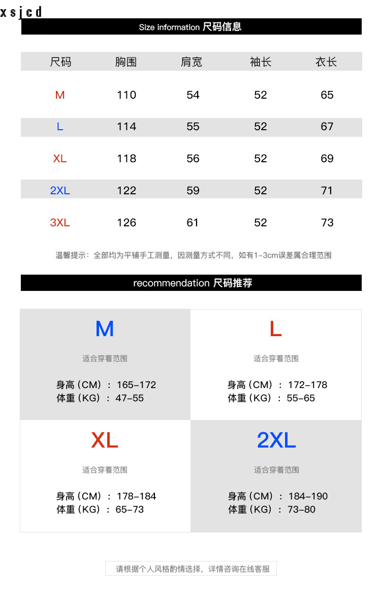 xsjcd Cardigan sweater jacket men's autumn and winter Hong Kong style solid color sweater trendy design casual stand-up540_voghion.com