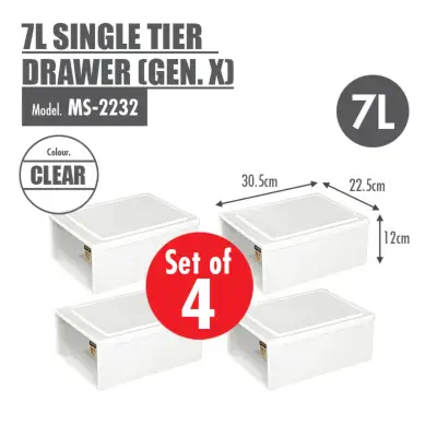 [Set of 4] HOUZE - 7L Single Tier Drawer (Gen. X) (Dim: 30.5x22.5x12cm)