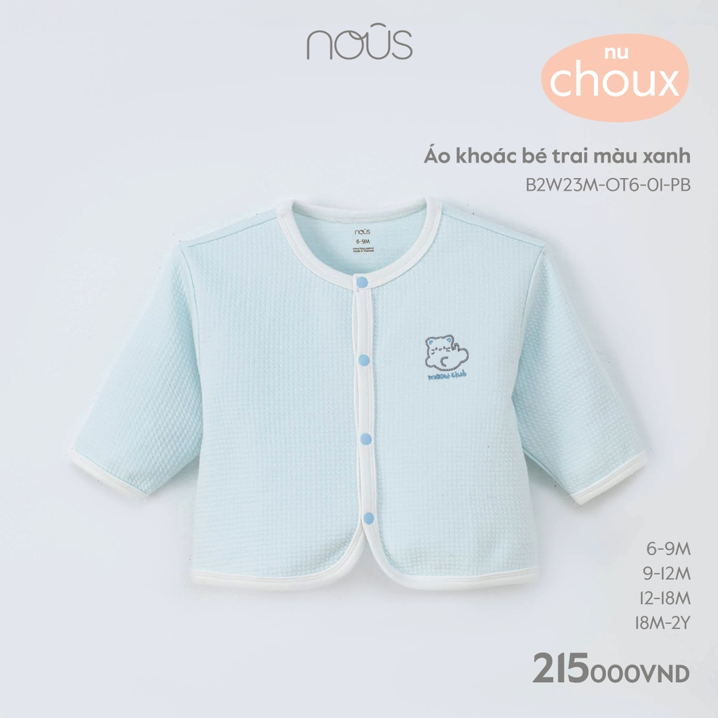 NOUS - Áo khoác bé trai màu xanh - Nu Choux - 6M 9M 12M 18M SS23