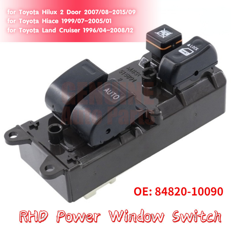 สวิตช ์ หน ้ าต ่ างไฟฟ ้ า 84820-10090 Toyota Hilux Hiace Land Cruiser 1996-2008 RHD 8482010090( 8-พิน ) ราคา 340 บาท*ส่งฟรี