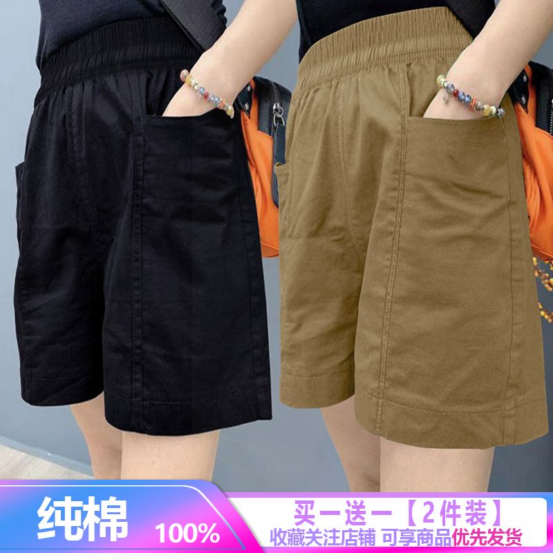 Pure Cotton Shorts for Women's Summer New Wide Leg Loose Straight Tube High Waist Slimming Thin Casual Style