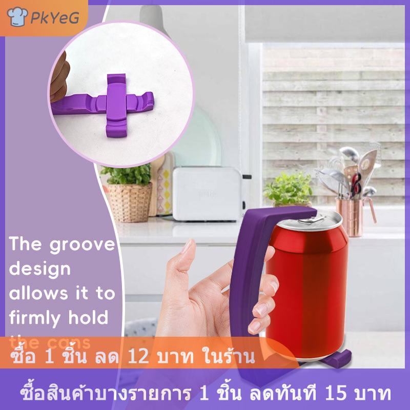 [COD] PkYeG ที่เปิดขวดสแตนเลสใช้งานได้หลากหลาย, ที่เปิดขวดด้วยมือ ราคา 70 บาท*ส่งฟรี