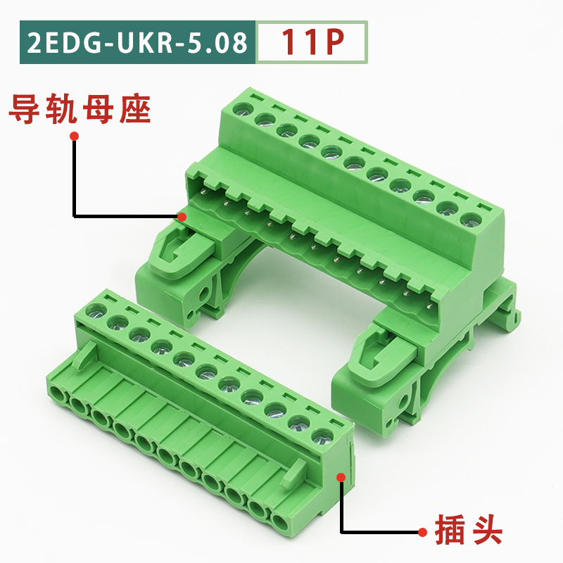 [2EDGUKR+K-5.08] Bộ Đầu Nối Dây Không Hàn Gắn Ray 11P - 35Mm Zhixing | 2-24P 5.08mm 300V 10A | Domino Terminal Tự Động Hóa & Điện Tử