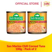 SAN MARINO Chili Corned Tuna 100g - pack of 2