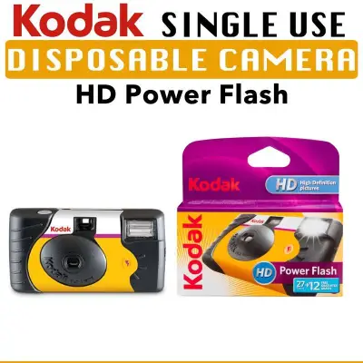KODAK Power Flash 35mm Single Use Disposable Film Camera