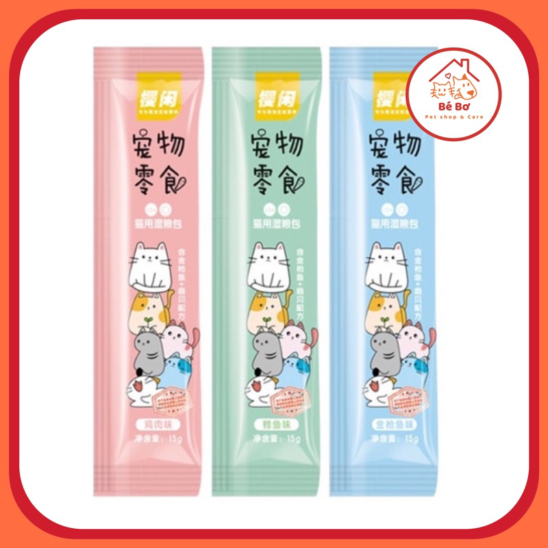 Combo 10 thanh sup thưởng shizuka 15g - sup thưởng đầy đủ dinh dưỡng, giá rẻ, dễ sử dụng
