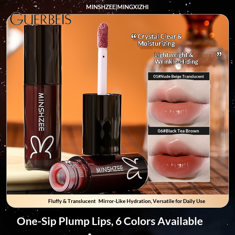 GUERBEIS Glossy Lip Gloss with Hydrating Shine, Long-Lasting and Non-Sticky Finish ราคา 30 บาท*ส่งฟรี