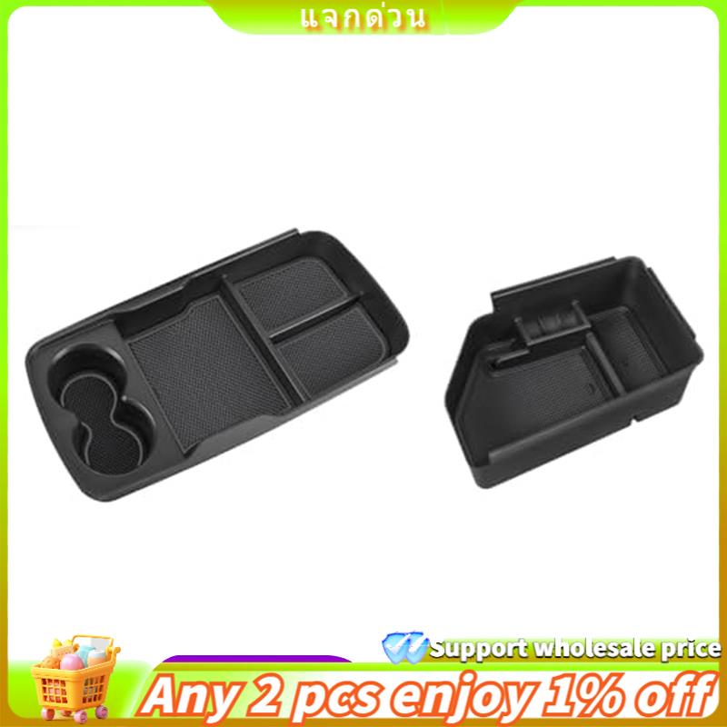 Center Console Storage Box Lower Tray Armrest Storage Box for EV6 2022 2023 2024