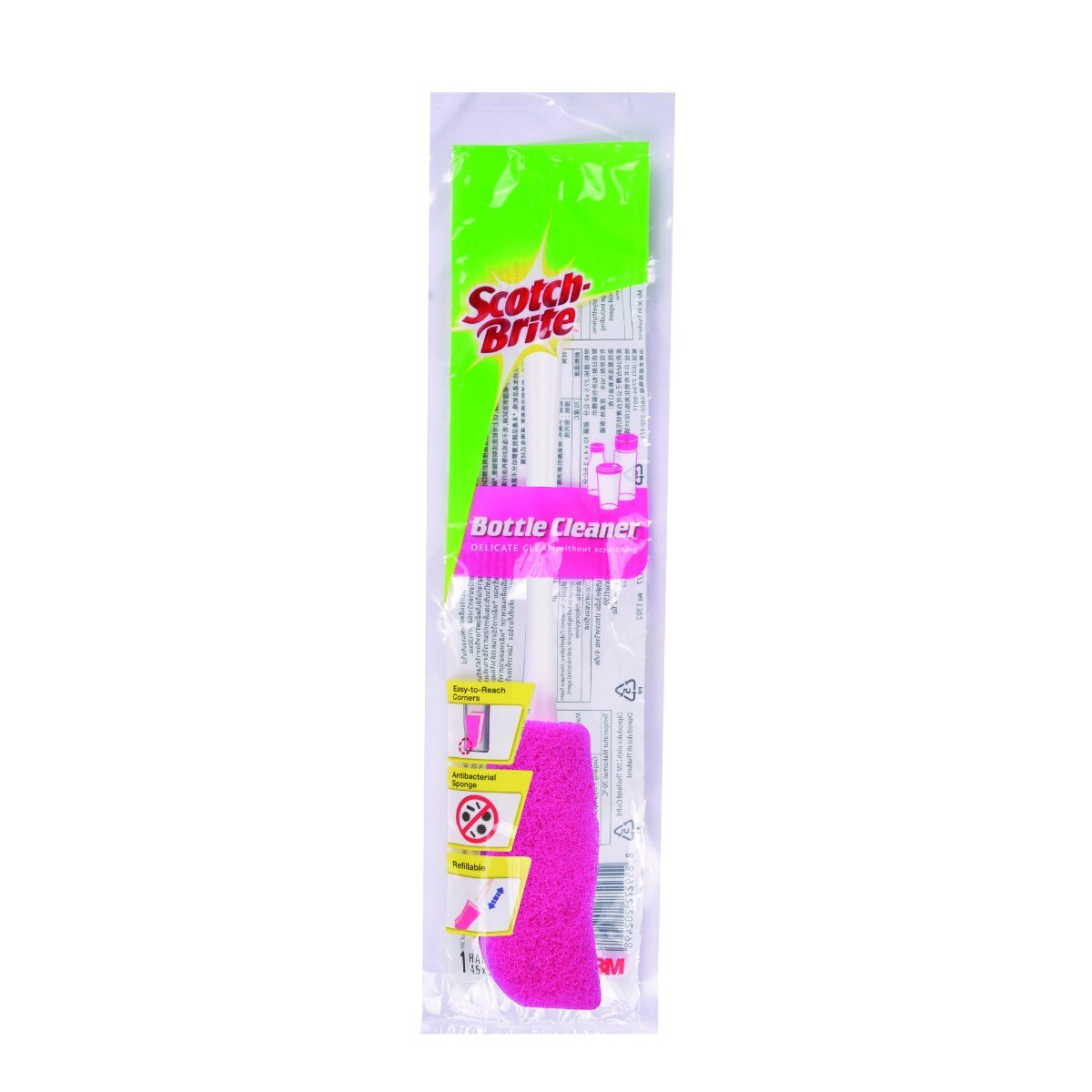 SCOTCH-BRITE แปรงล้างขวด รุ่น XD006002245 สีชมพู ราคา 49 บาท*ส่งฟรี