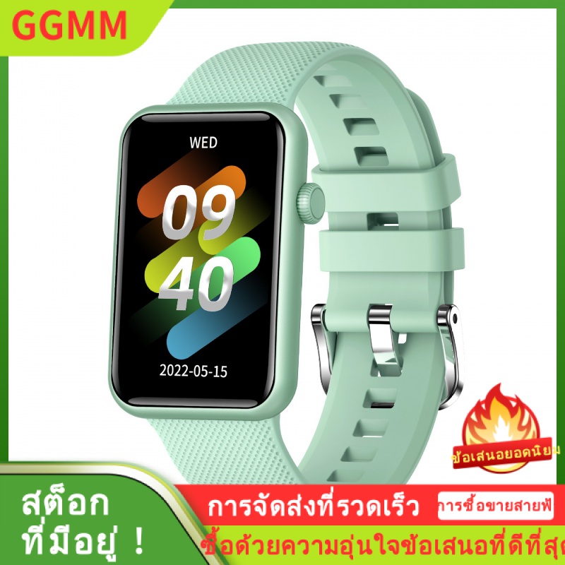 LZD รุ่นยอดนิยม HT5pro สินค้าใหม่สมาร์ทวอทช์บลูทูธตรวจสอบอัตราการเต้นของหัวใจความดันโลหิตนาฬิกานอน ราคา 1,003 บาท*ส่งฟรี