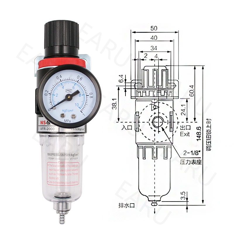 Kaufe 1pc AFR-2000 Pneumatische Filter Luft Behandlung Einheit Druckregler  Kompressor Reduzierung Ventil Öl Wasser Trennung AFR2000 Gauge