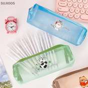 SUJIOO5 Kawaii Cartoon Animal Mesh Pencil Case - Large Capacity