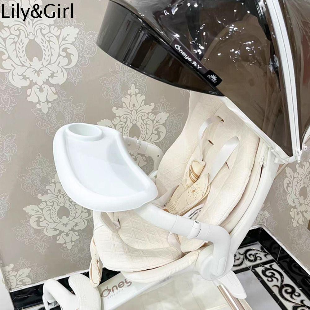 LILYandGIRL พกพาสะดวกดี อุปกรณ์อเนกประสงค์ ถอดออกได้ ที่วางขวดนมเด็ก สากลสากลสากล การออกแบบฉากกั้นห้อง อุปกรณ์เสริมรถเข็นเด็ก โต๊ะอาหารค่ำรถเข็นเด็กทารก ถาดรถเข็นเด็ก ที่วางแก้วขวดนม