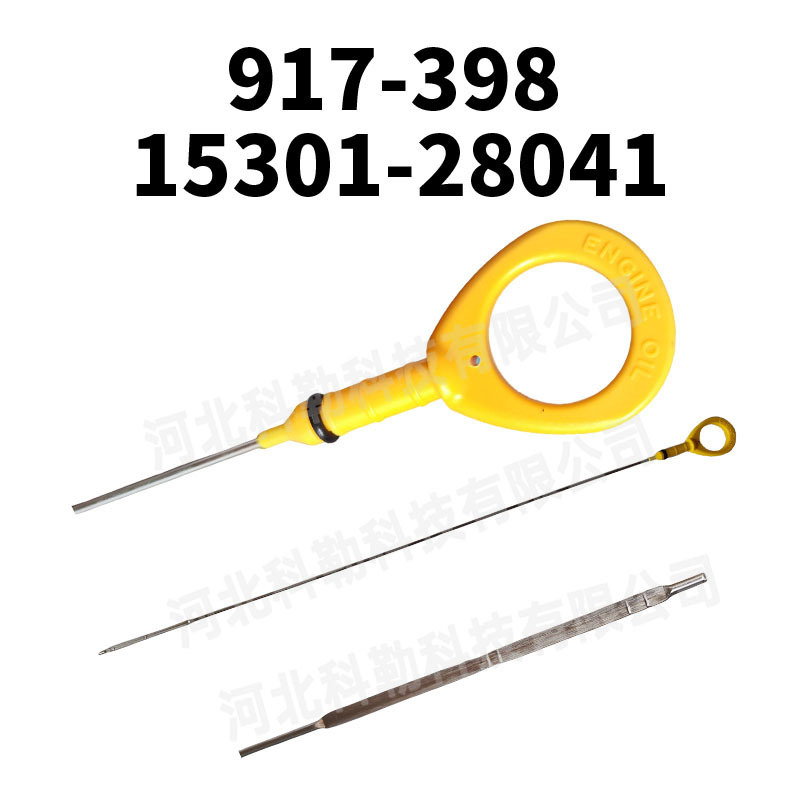 Koso Temp And Oil Level Dipstick For Harley Touring 2007-2016