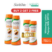 BUY 2 GET 2 SkinWhite Whitening Lotion Papaya Glow SPF10 200ml + FREE 2pcs 100ml
