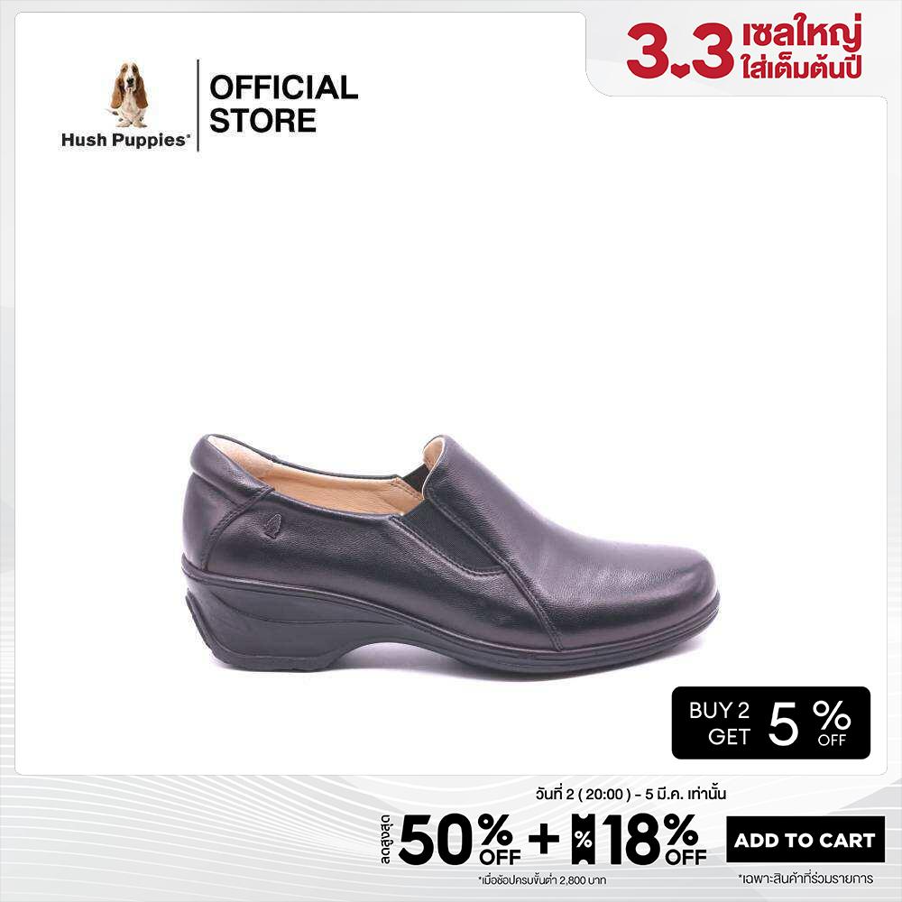 Hush Puppies รองเท้าผู้หญิง รุ่น Amber HP 8WDFI2733 - สีดำ ราคา 2,952 บาท*ส่งฟรี