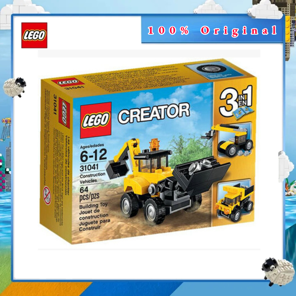 LEGO 31041 2016 Children s Educational Creative Trinity Series Building