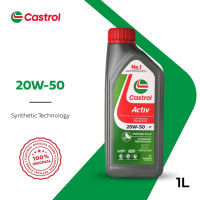 Castrol Activ 4T 20W-50 Motorcycle Engine Oil 1L | 4-Stroke Motor Oil
