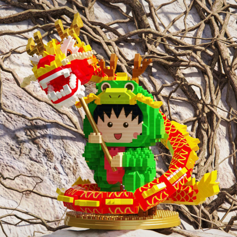 Tương thích với LEGO Sanricemon Maruko-chan mô hình hạt nhỏ lắp ráp đồ chơi đồ trang trí khối xây dự