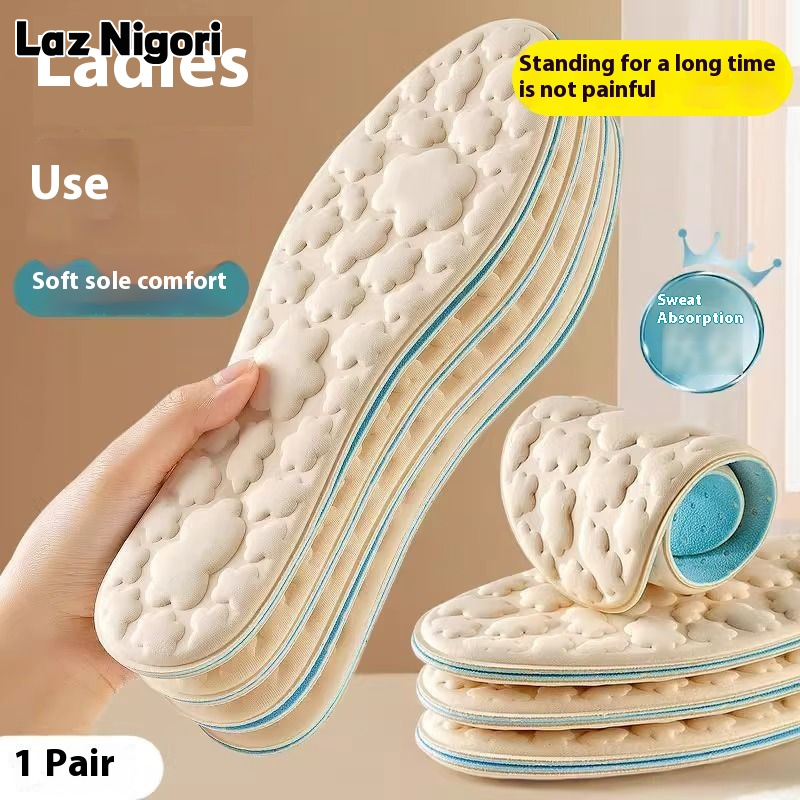 Laz Nigori Comfortable Women's Shoe Insoles for All Seasons, Soft Sole, Sweat-Absorbent, Thickened Design - ยี่ห้อ Laz Nigori ราคา 23 บาท*ส่งฟรี