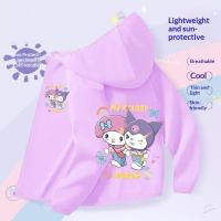 TUmama แจ็กเก็ตป้องกันแสงแดดในฤดูร้อนเด็กคุโรมิน่ารัก UPF40 + ดีไซน์ตาข่ายระบายอากาศพร้อมผลกระทบของการระบายความร้อน
