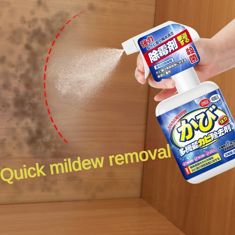 นำเข้าจากประเทศญี่ปุ่น สเปรย์กำจัดเชื้อรา น้ำยาขจัดเชื้อรา น้ำยาขจัดเชื้อรา น้ำยาขจัดคราบดำ สเปรย์ขจัดคราบ ไม่ทำร้ายผนัง ไม่ทำร้ายผนัง ทำความสะอาดและขจัดสิ่งสกปรก พื้นเชื้อรา เฟอร์นิเจอร์ที่เป็นเชื้อรา ป้องกันโรคเชื้อรา สเปรย์กำจัดคราบเชื้อรา ราคา 51 บาท*ส่งฟรี