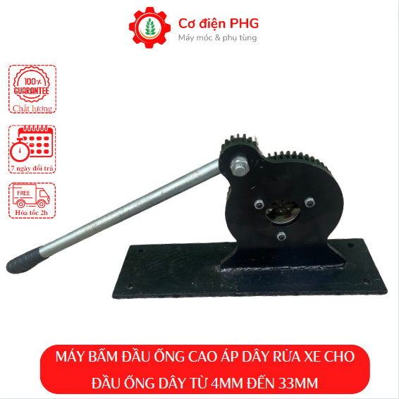 Máy bấm đầu ống cao áp dây rửa xe cho đầu ống dây từ 4mm đến 33mm - Máy bấm dây bánh nhông