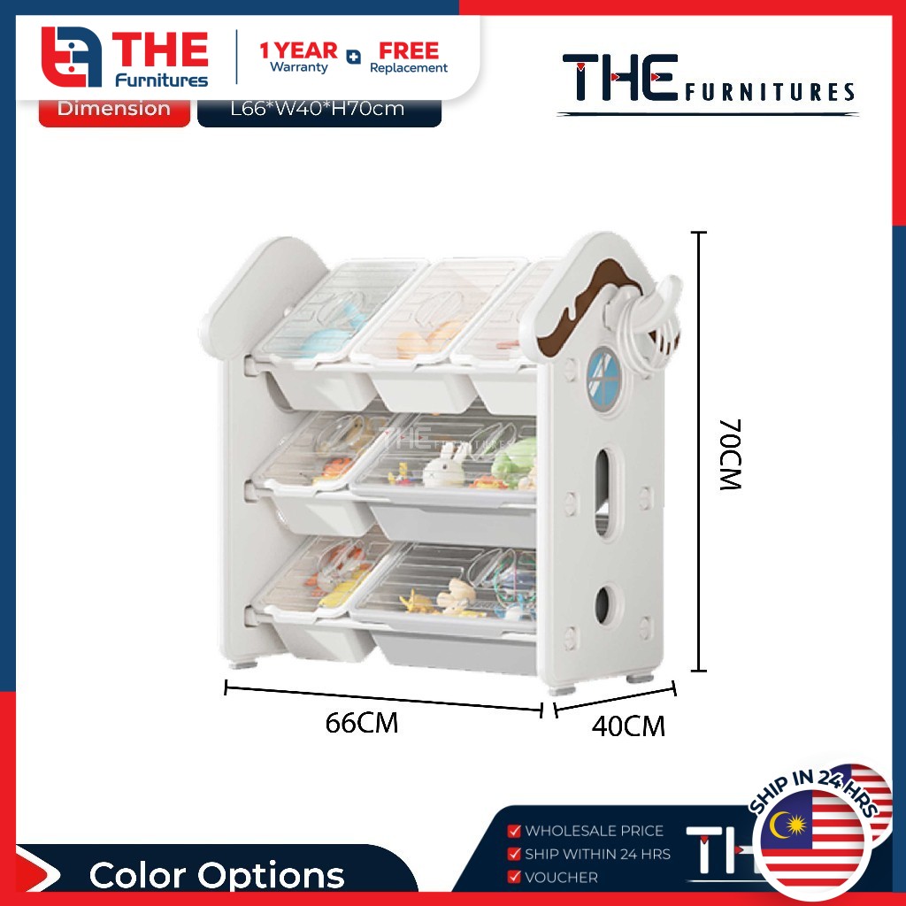 THE L66-105cm (3-4Layers) Dessert Room Design Kids Children Toy Book Storage Organizer Rack Shelf