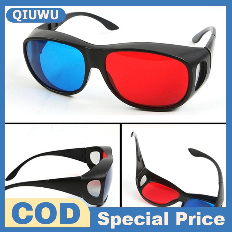 QIUWU แว่นตา3D สีแดงสีน้ำเงินกรอบสีดำสำหรับมิติ anaglyph TV ภาพยนตร์ DVD เกม ราคา 22 บาท*ส่งฟรี