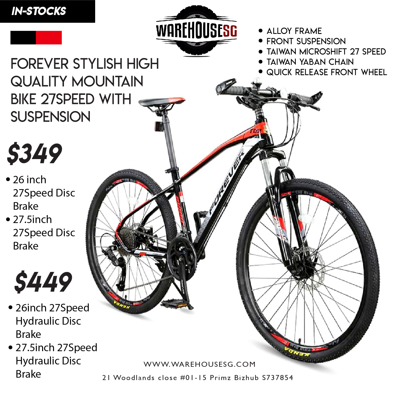 warehouse mountain bike