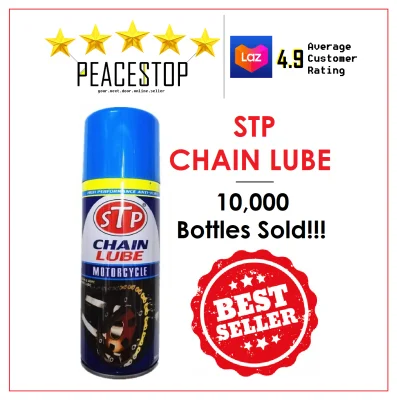 STP Motorcycle Chain Lube / Chain Spray / Bicycle Chain Lube / Motorbike Chain Lube