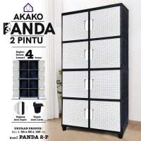AKAKO - LEMARI PAKAIAN PLASTIK PANDA 2 PINTU MOTIF ROTAN SUSUN 2 3 DAN 4