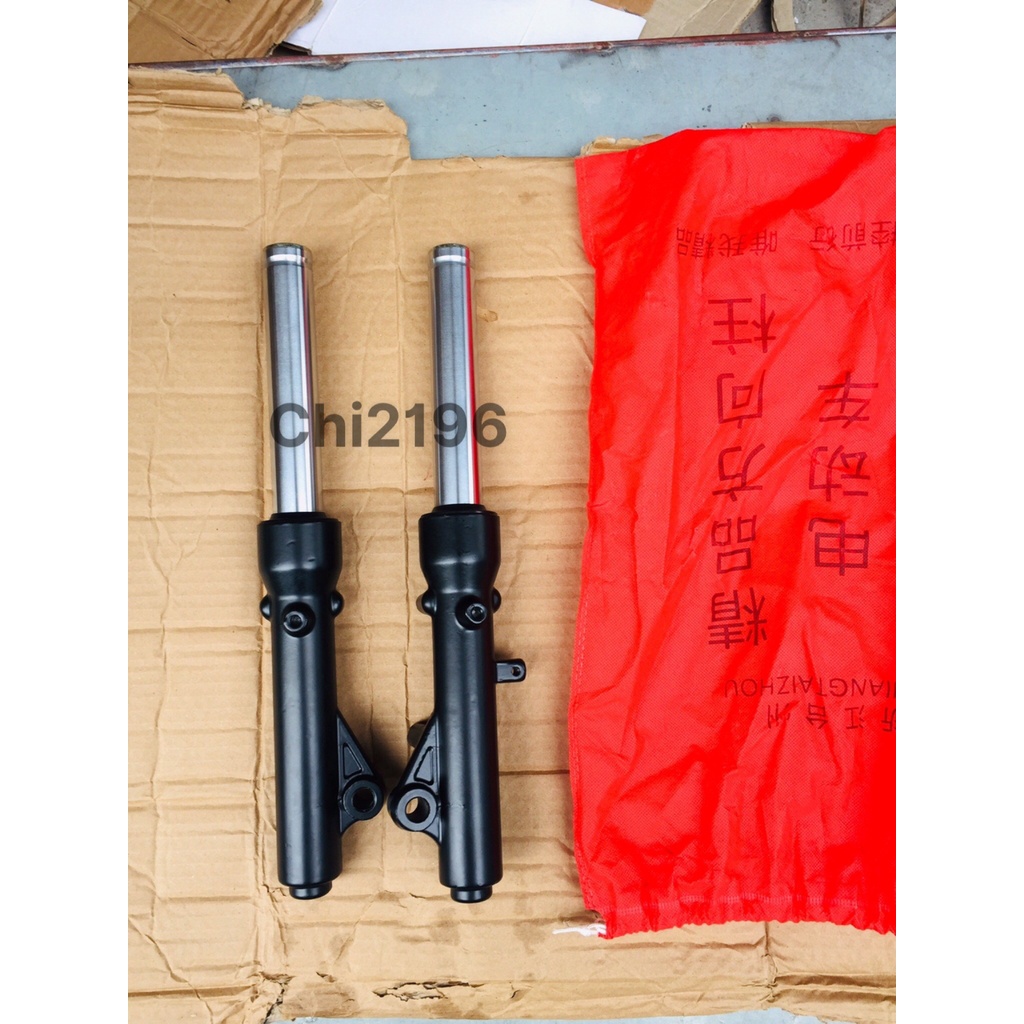 Thụt trước xe điện 133s cơ
