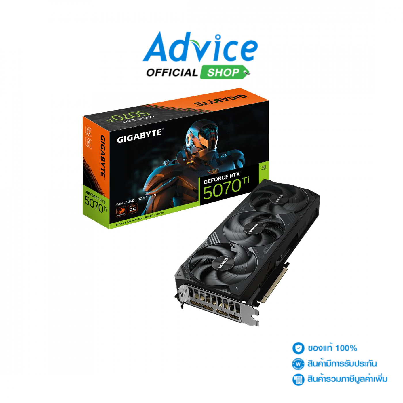 การ์ดจอ GPU GIGABYTE Vga Geforce Rtx 5070 Ti Windforce Oc - 16Gb Gddr7 (Rev. 1) 1.0) ราคา 52,030 บาท*ส่งฟรี