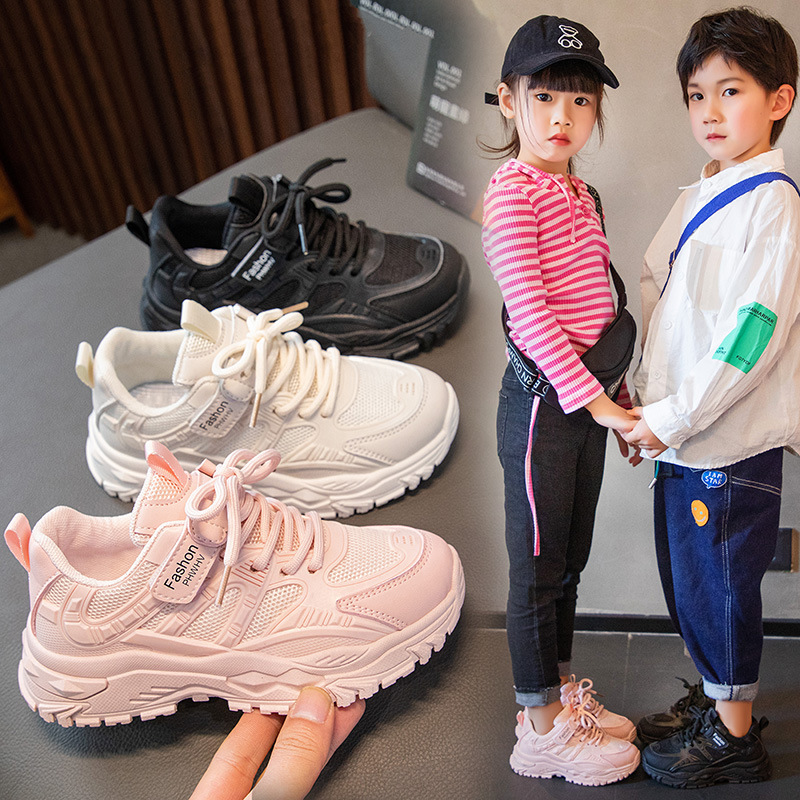 YA ZHOU LONG Girls' shoes, children's sports shoes, mesh breathable little girls' shoes, non-slip boys' casual running shoes